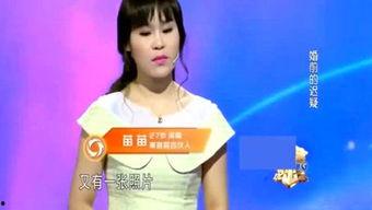 娱乐吃瓜大姐是谁啊
