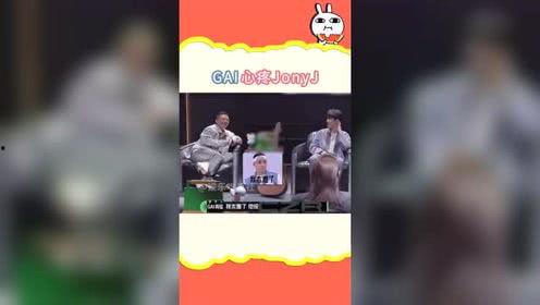 娱乐频道吃瓜,揭秘明星幕后故事